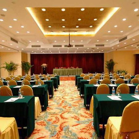 Regius Exhibition Hotel Shanghai Servizi foto