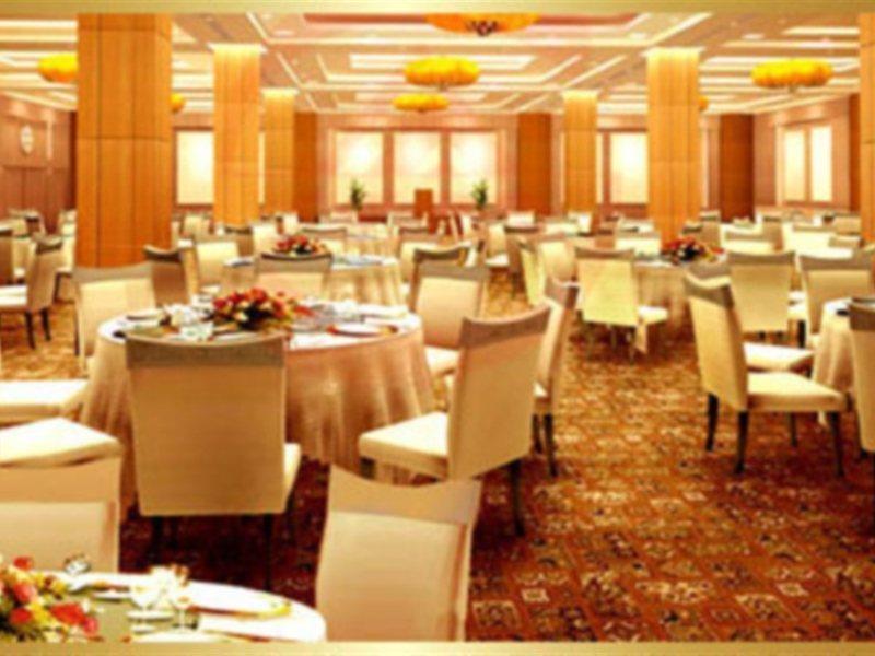 Regius Exhibition Hotel Shanghai Esterno foto