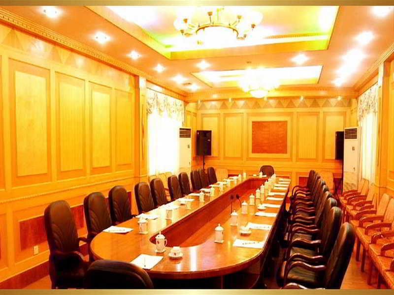 Regius Exhibition Hotel Shanghai Servizi foto