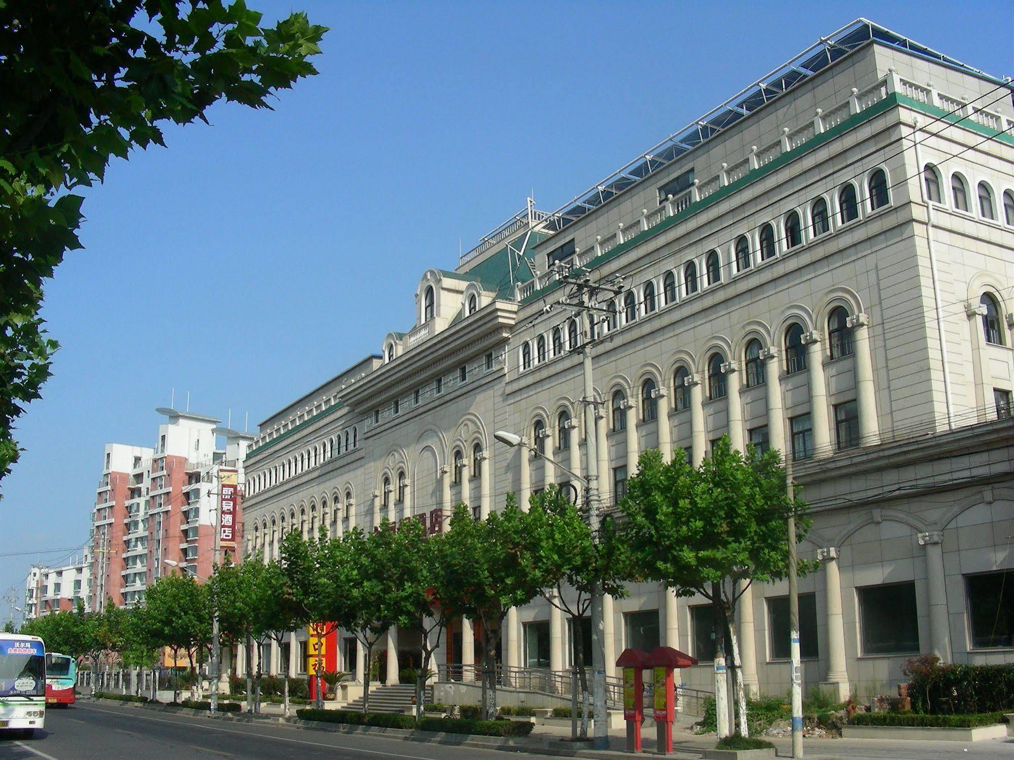 Regius Exhibition Hotel Shanghai Esterno foto
